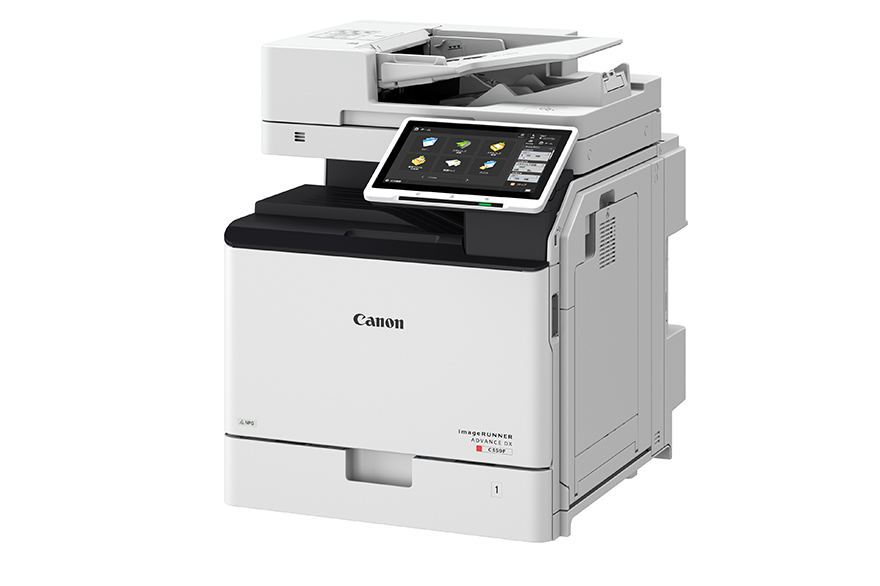 人気豊富なCanon A3カラーコピー機 複合機 imageRUNNER ADVANCE C2030F-R CFPS 4段 印刷枚数 84,533枚 西濃運輸発送 キヤノン